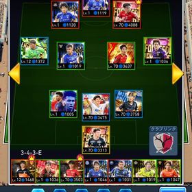 在庫処分 | Jクラ(Jリーグクラブチャンピオンシップ)のアカウントデータ、RMTの販売・買取一覧