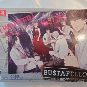 バスタフェロウズ BUSTAFELLOWS Nintendo Switch