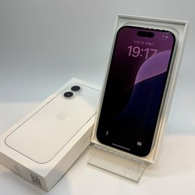 【美品】iPhone16 126Gシルバー バッテリー92％！！