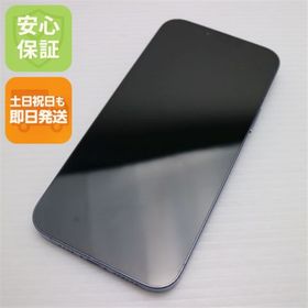 アイフォーン(iPhone)の超美品 SIMフリー iPhone13 Pro Max 256GB シエラブルー M000(スマートフォン本体)