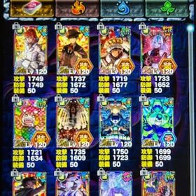 ドラゴンポーカー アカウント | ドラポ(ドラゴンポーカー)のアカウントデータ、RMTの販売・買取一覧