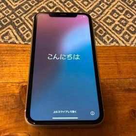 秋*様 Apple iPhone 11 ホワイト 本体