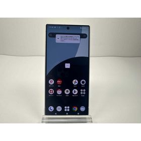 Aquos R9 docomo SH-51E SIMフリー 256GB ホワイト(スマートフォン本体)
