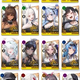 進行垢 石55000 金マイ260 ナユタ リバーレリオ 黒紅蓮 シンデレラ | 勝利の女神NIKKE(メガニケ)のアカウントデータ、RMTの販売・買取一覧