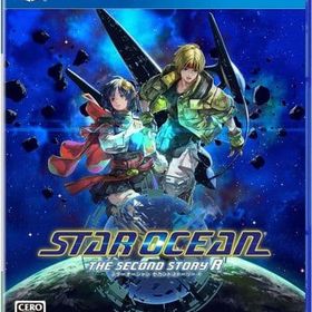 STAR OCEAN THE SECOND STORY R PS4ソフト