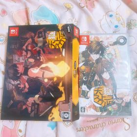 天獄ストラグル 初回限定盤 Switch