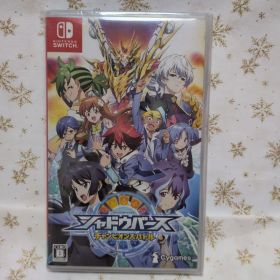 シャドウバース チャンピオンズバトル