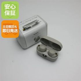 【新品未使用】 WF-1000XM4 プラチナシルバー スマホ 本体 即日発送 土日祝発送OK あす楽