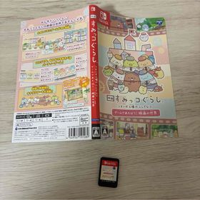 映画 すみっコぐらし ツギハギ工場のふしぎなコ ゲームであそぼう！ 映画の世界(家庭用ゲームソフト)