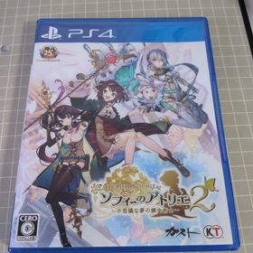 コーエーテクモゲームス(Koei Tecmo Games)のソフィーのアトリエ2 ～不思議な夢の錬金術士～(家庭用ゲームソフト)