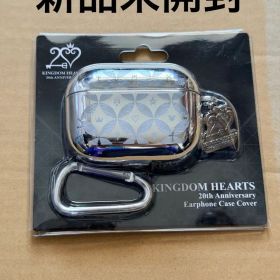 キングダムハーツ AirPodsPro エアポッズプロ カバー イヤホン ケース