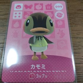 ニンテンドウ(任天堂)のあつまれどうぶつの森 amiiboカード カモミ(その他)