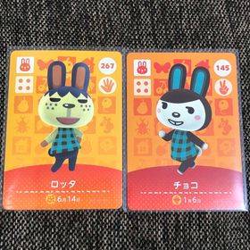 ニンテンドウ(任天堂)の新品 amiiboカード チョコ＆ロッタ ウサギ アミーボカード あつ森(その他)