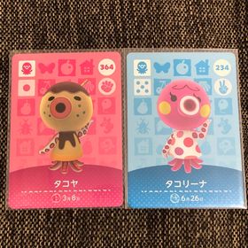 ニンテンドウ(任天堂)の新品 amiiboカード タコヤ＆タコリーナ タコ アミーボカード あつ森(その他)