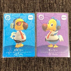 ニンテンドウ(任天堂)の新品 amiiboカード モーリー＆ロドリー SP アミーボカード あつ森(その他)