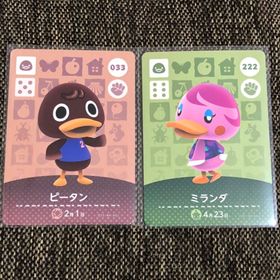ニンテンドウ(任天堂)の新品 amiiboカード ピータン＆ミランダ アヒル アミーボカード あつ森(その他)