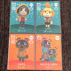 ニンテンドウ(任天堂)の新品 amiiboカード まめきち＆つぶきち/たぬきち/しずえ/ケント SP(その他)