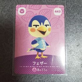 ニンテンドウ(任天堂)のあつ森 amiibo フェザー(その他)