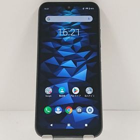 DIGNO BX2 A101KC SoftBank ブラック c13577