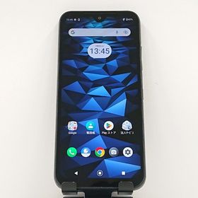 DIGNO BX2 A101KC SoftBank ブラック c13451