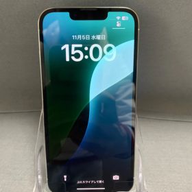 中古 国内版 SIMフリー iPhone13 Pro 128GB シルバー色