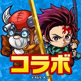 ポコダン タワーや、周回 | ポコダン(ポコロンダンジョンズ)のアカウントデータ、RMTの販売・買取一覧