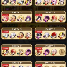 引退垢 値下げ可能 急ぎです！ | 白猫プロジェクトのアカウントデータ、RMTの販売・買取一覧