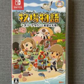 【美品】Nintendo Switch 牧場物語 オリーブタウンと希望の大地