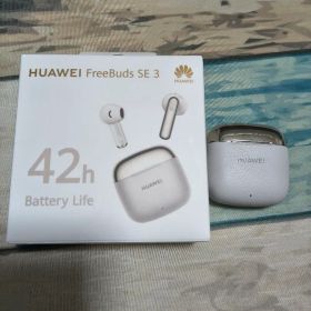 HUAWEI FreeBuds SE 3 42時間バッテリー 開封済み