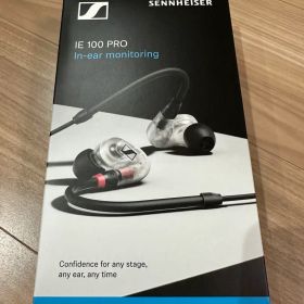 SENNHEISER IE 100 PRO