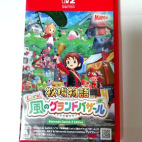 ★送料無料 牧場物語 Let's! 風のグランドバザール Nintendo Switch 2 Edition