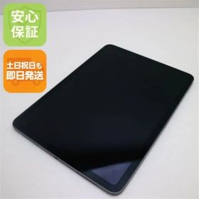 美品 iPad Air 第4世代 Wi-Fi 64GB スペースグレイ 即日発送 タブレット Apple 土日祝発送OK 07000