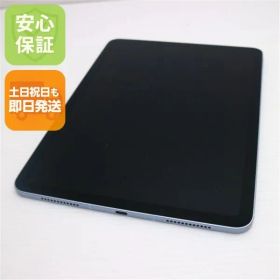 超美品 SIMフリー iPad Air 4 Wi-Fi+Cellular 64GB スカイブルー 即日発送 タブレット 白ロム Apple 土日祝発送OK 02000