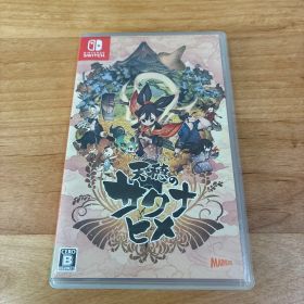 天穂のサクナヒメ Nintendo Switch ニンテンドウスイッチ