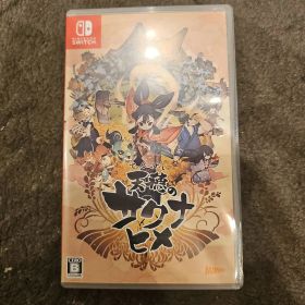 天穂のサクナヒメ Nintendo Switch