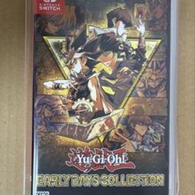 中古 アーリーデイズコレクション 遊戯王