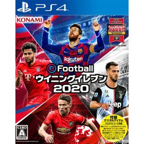 PS4ソフトeFootball ウイニングイレブン 2020(Winning Eleven 2020) コナミデジタルエンタテインメント