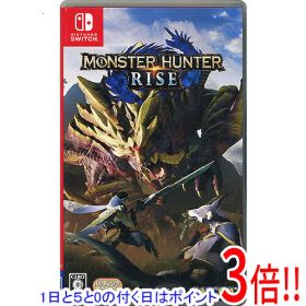 【1日と5.0のつく日、18日はポイント3倍！】【中古】モンスターハンターライズ Nintendo Switch 説明書なし