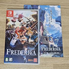 【韓国版】FREDERICA フレデリカ Nintendo Switch