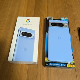 グーグル(Google)のGoogle Pixel 8 Pro 128GB Bay(スマートフォン本体)