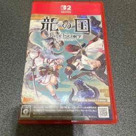 Switch2 龍の国 ルーンファクトリー