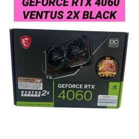 MSI GEFORCE RTX 4060 VENTUS 2X BLACK