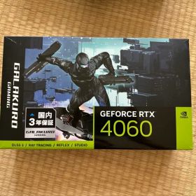 玄人志向 GALAKURO GeForce RTX 4060