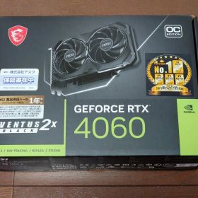 MSI GEFORCE RTX 4060 VENTUS 2X BLACK OC