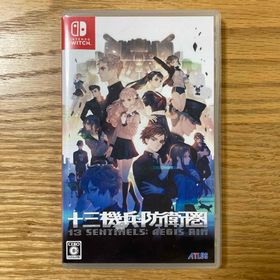 アトラス(ATLAS)の十三機兵防衛圏 Switch(家庭用ゲームソフト)
