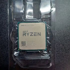 AMD Ryzen 3 3200G with Radeon Vega8