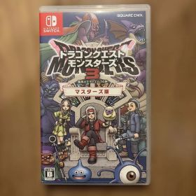 ドラゴンクエストモンスターズ3 マスターズ版