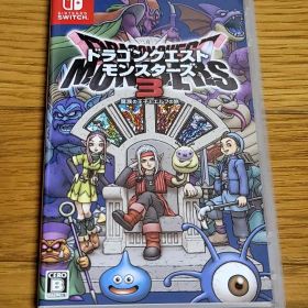 ドラゴンクエストモンスターズ3 Nintendo Switch