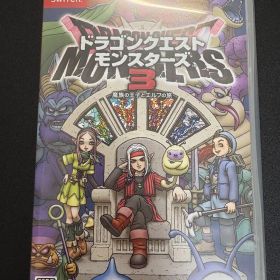 ドラゴンクエストモンスターズ3