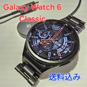 SAMSUNG Galaxy Watch 6 Classic サムソン サムスン ギャラクシー ウォッチ 海外版 スマートウォッチ クラシック